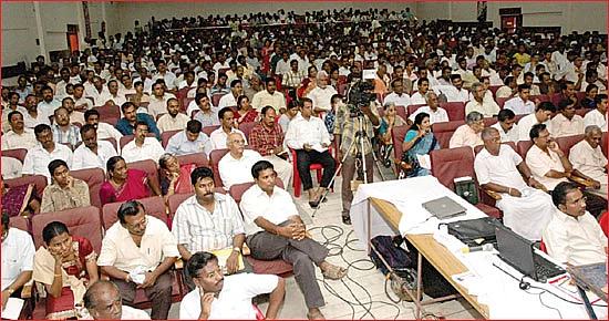 திருச்சியை திணறடித்த பண ஐடியா!