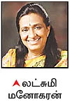 சவுத் vs நார்த்... மேக்கப் மேஜிக்!