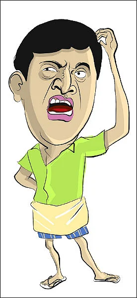 கலாய் கவிதைகள்