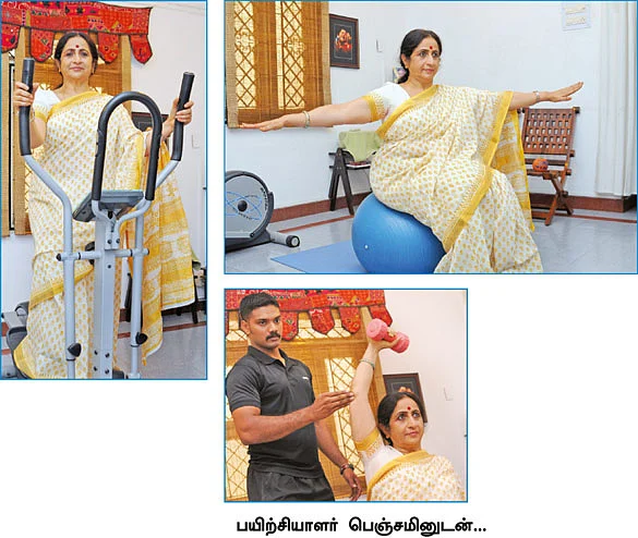 அருணா சாய்ராமின் ஆரோக்கிய ரகசியம்