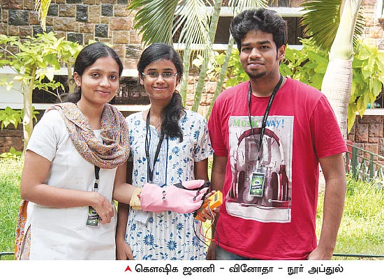 "ஈவ்டீஸிங் பண்றீங்களா... கைகொடுங்க!”