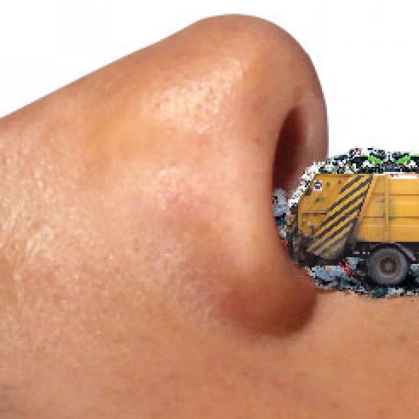 ப்ளஸ்... மைனஸ்... ப்ளீஸ்! - 4