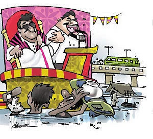 ஜோக்ஸ் - 3