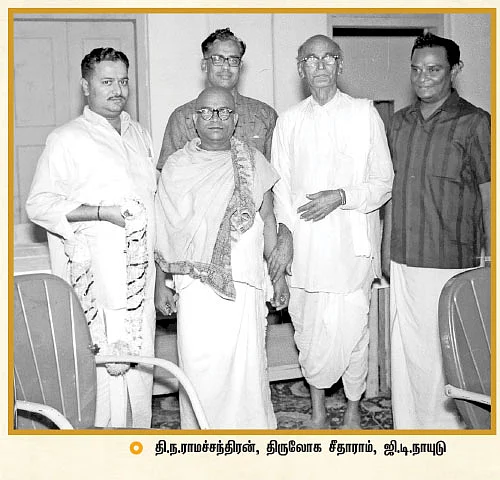 ‘இங்க இருக்கான்டா தமிழன்!’
