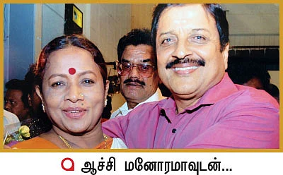“ நான் சாதிக்கவும் இல்லை... சறுக்கவும் இல்லை..!”