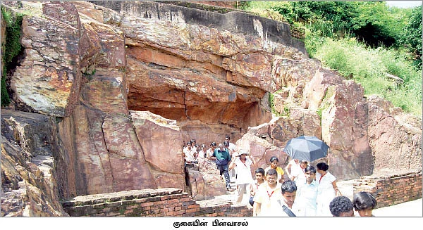 தங்கச் சுரங்கம்