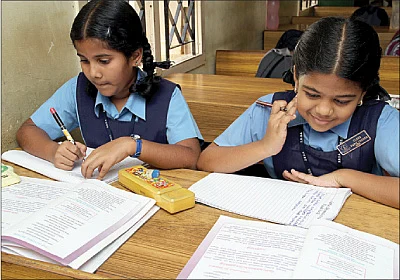 முத்தான கையெழுத்து