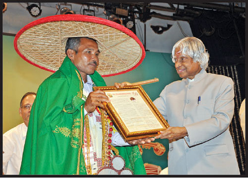 நம்பர் 1 ஜாதவ் பேயங் - 28