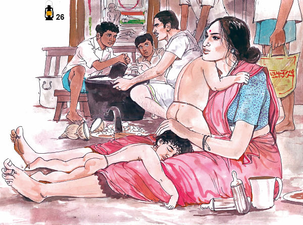 மறக்கவே நினைக்கிறேன் - 26