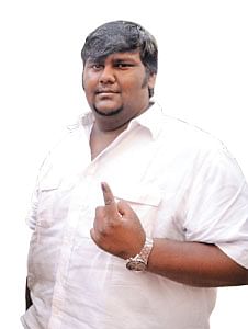 இன்பாக்ஸ்