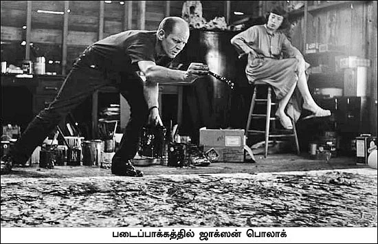 நவீன ஓவியம் - புரிதலுக்கான சில பாதைகள் - 11- சி.மோகன்