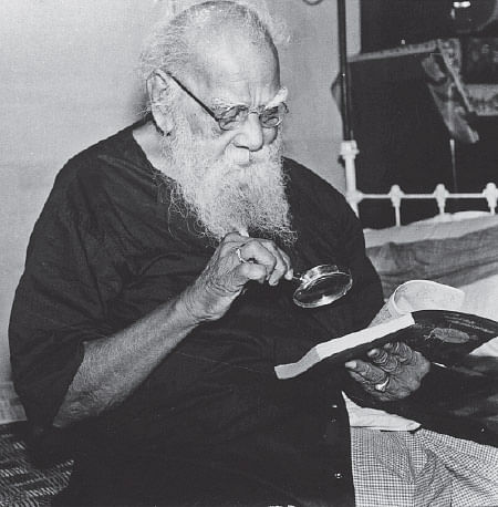 பெரியாரின் பூதக்கண்ணாடி