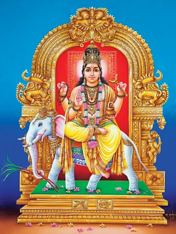‘திருமண பிராப்திக்கு எந்தக் கிரகம் துணை நிற்கும்?’