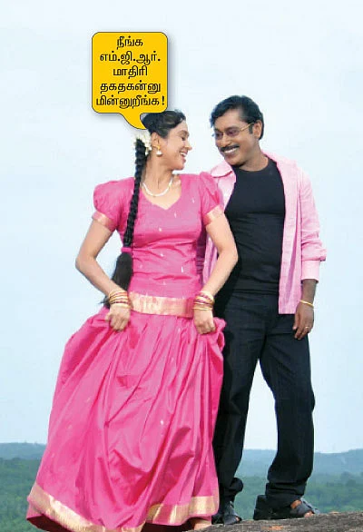 ''எல்லாப் படத்திலேயும் தேவயானிதான் ஹீரோயின்!''