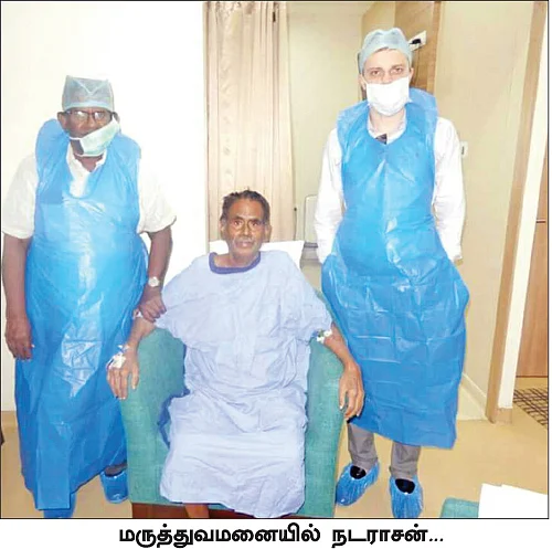 மிஸ்டர் கழுகு: நவம்பர் 7, நவம்பர் 8 - தேதிகள் சொல்லும் சேதிகள்!