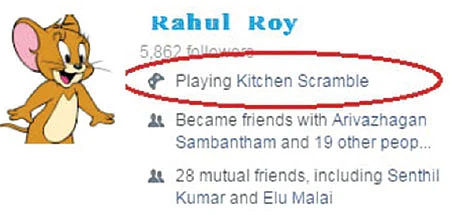 ஃபேஸ்புக்கில் கேம்... வந்துடுச்சு ஆப்பு!