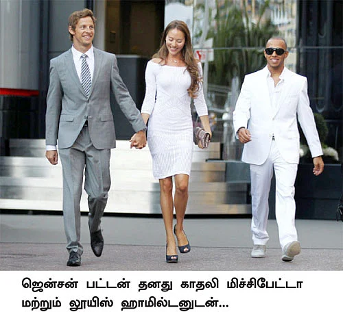 சாம்பியன் ஆவாரா வெட்டல்?
