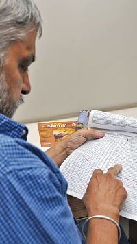 சித்தத்தை தெளிவாக்கும் ஜோதிட சிந்தனைகள்
