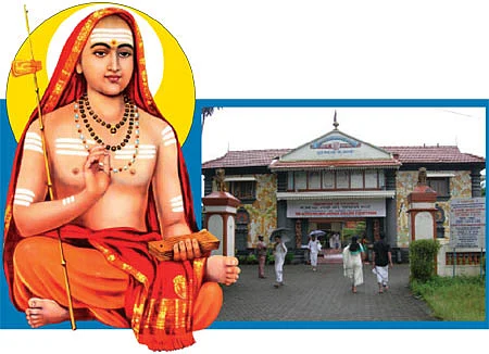 அட்சய திருதியையில்... ஆதிசங்கரர் அருளிய அற்புத ஸ்தோத்திரம்!