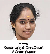 ரிலாக்ஸ் ப்ளீஸ்!