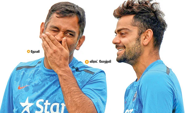 தோனிக்கு என்ன ஆச்சு?