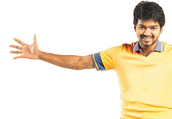 இன்பாக்ஸ்