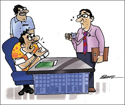 ஜோக்ஸ் - 1