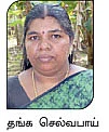 ஊடுபயிரில் அசத்தும் அன்னாசி !