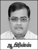 தெர்ல மிஸ்