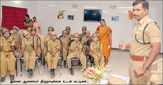 அவதார் - சிங்க நடைபோட்ட சின்னக் காவலர்கள் !