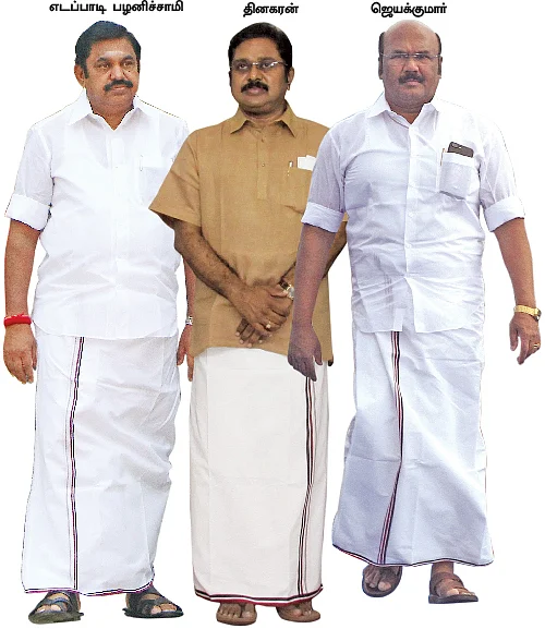 கழுகார் பதில்கள்!