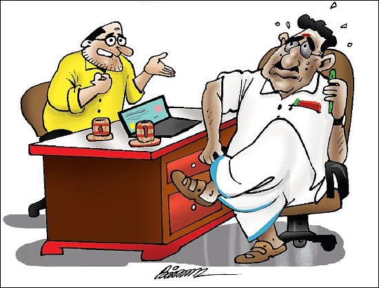 ஜோக்ஸ் - 1