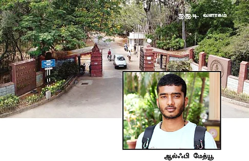திகில் மரணங்கள்... திடீர்த் தாக்குதல்கள்!