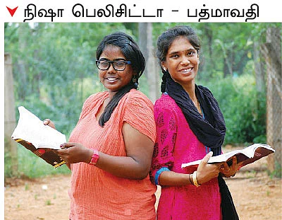 VIP-யா ஆகிடக்கூடாது!