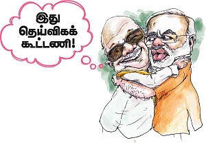 நானே கேள்வி... நானே பதில்!