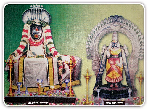 அரசர்களுக்கு உதவி செய்த வட்டப் பாறை!
