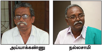 விவசாயக் கடன் தள்ளுபடி... நிரந்தரத் தீர்வு தருமா?