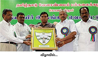 புதுசு...இது,புதுசு !