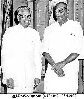 காந்தி வழியில் காமராஜ்!