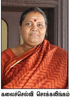 30 வகை பிரியாணி !