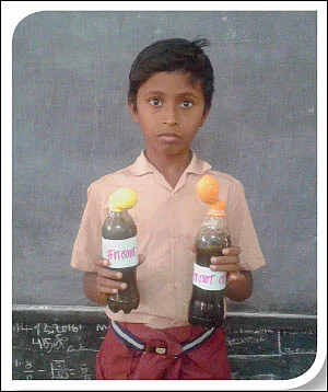 எஃப்.ஏ பக்கங்கள்