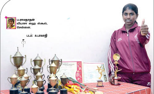 பென் டிரைவ் !