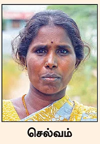 “எங்க குடும்பமெல்லாம் பட்டினியா கிடக்குதுய்யா..!”