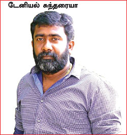 பிசியோதெரபிஸ்ட்கள் டாக்டர் இல்லையா?
