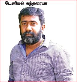 பிசியோதெரபிஸ்ட்கள் டாக்டர் இல்லையா?