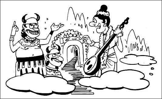ஜோக்ஸ் - 3