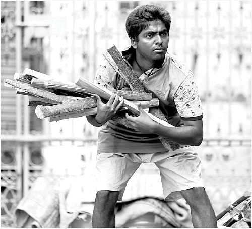இன்பாக்ஸ்