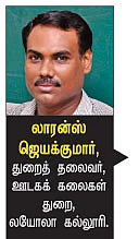 இதுதான்... இதற்குத்தான்... இப்படித்தான்!