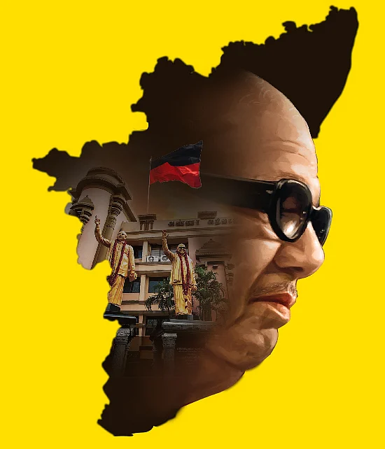 கலைஞர் இன்று இருந்திருந்தால்...
