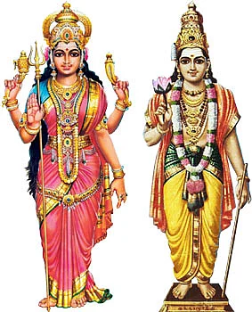 உதவலாம் வாருங்கள்!